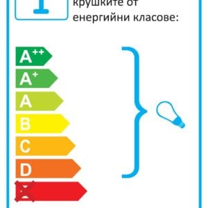 ПОЛИЛЕЙ TESSA 65006