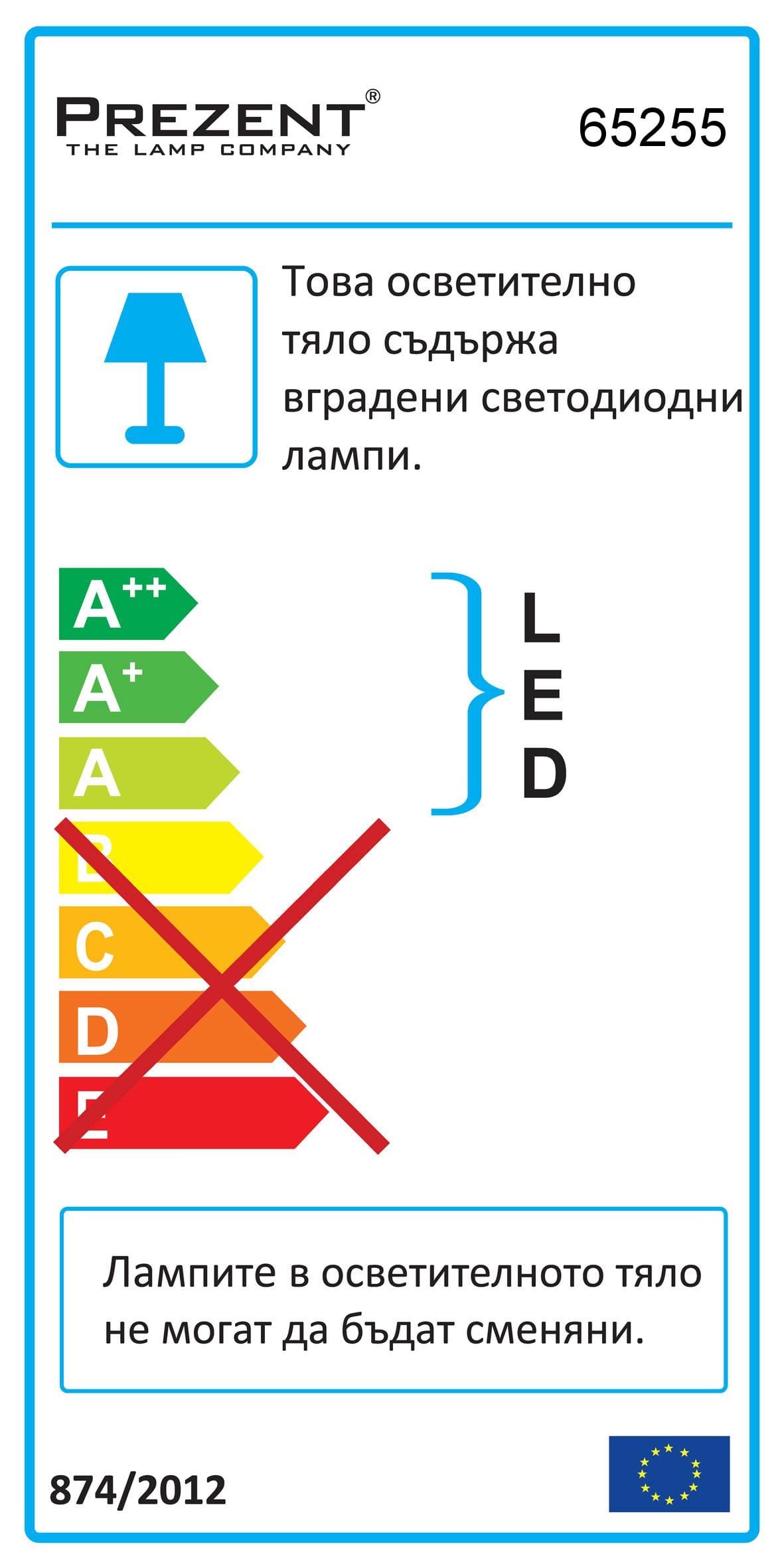 ГРАДИНСКИ АПЛИК ZEN LED 65255