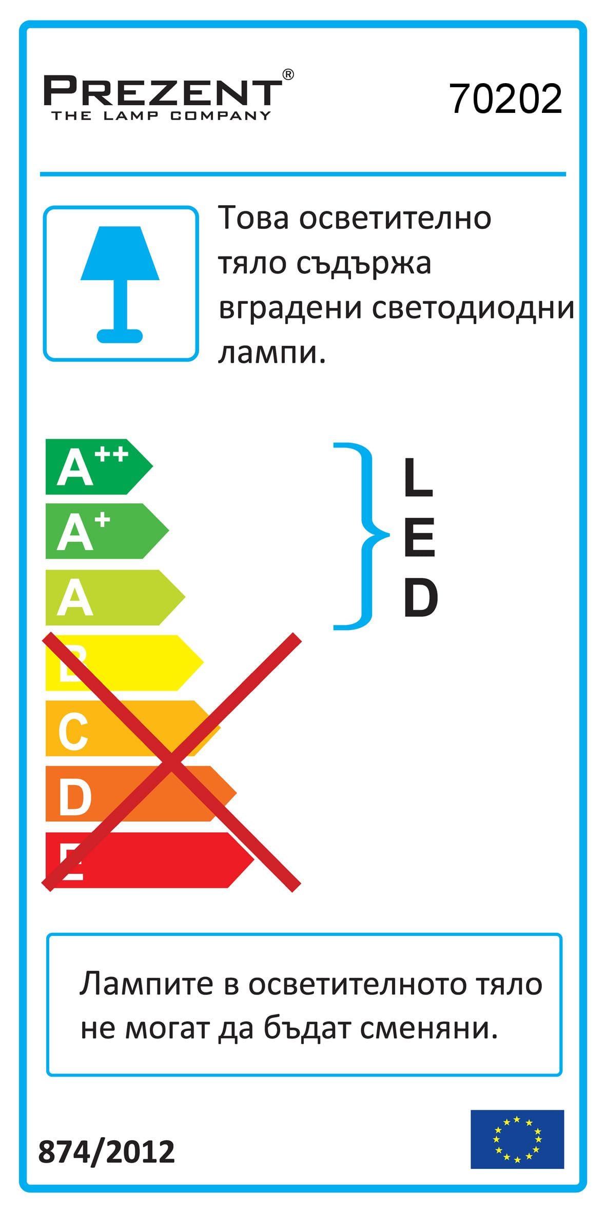 LED ОСВЕТЛЕНИЕ ЗА КАРТИНА/ ОГЛЕДАЛО TREMOLO LED 70202