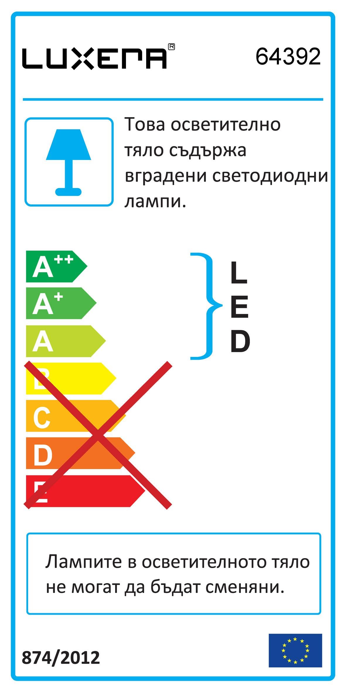 КРИСТАЛЕН ПОЛИЛЕЙ GERRO LED 64392