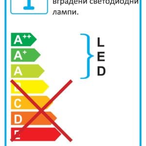 ПЛАФОН LA VELA LED 64405