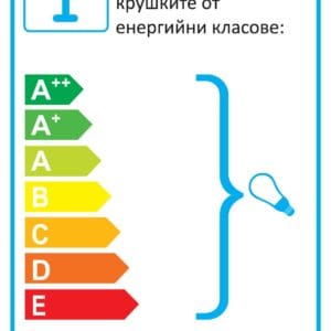 ПЕНДЕЛ AMAZON 34024