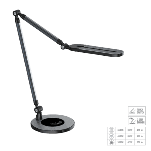 НАСТОЛНА ЛАМПА PREZENT, PTYAS LED 31210