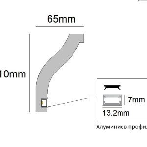 ДЕКОРАТИВЕН ПРОФИЛ ЗА ВГРАДЕНО LED ОСВЕТЛЕНИЕ RAY decor, RP151 - схема